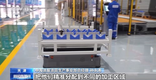 大國重器更 智慧 了 機器人組裝精度堪比頭發(fā)絲