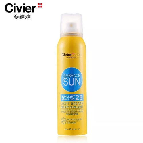 注意 這些祛痘化妝品含有抗生素,易引起皮炎和過敏